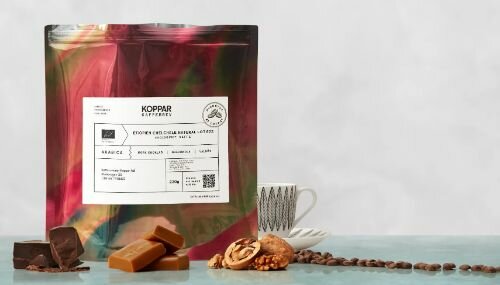 Etiopien Chelchele自然地段623 - Mest unika